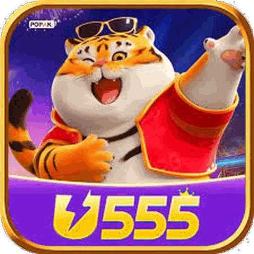 U555